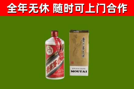宽城区烟酒回收铁盖茅台酒.jpg